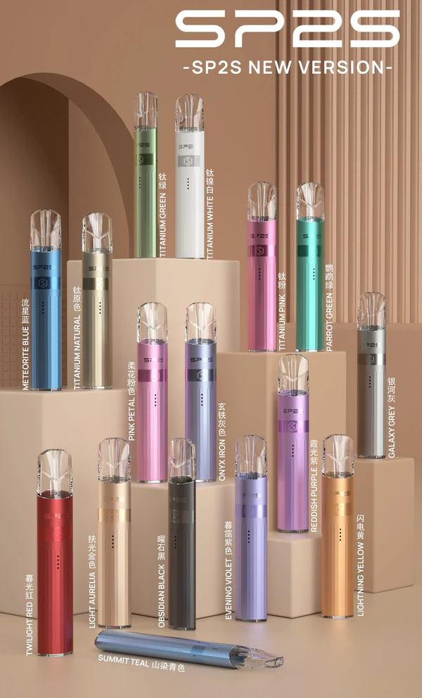 SP2S鈦金lana等主機 官方正品 通